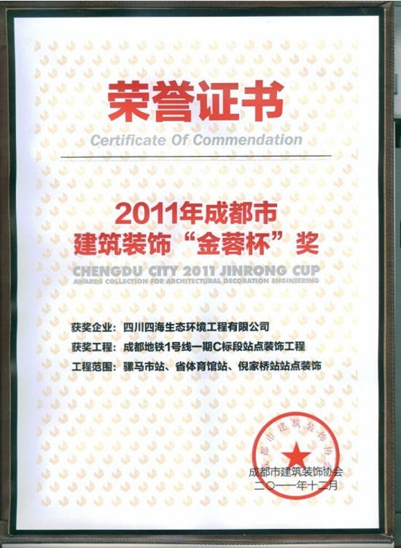 1476149247880860.jpg 1.jpg