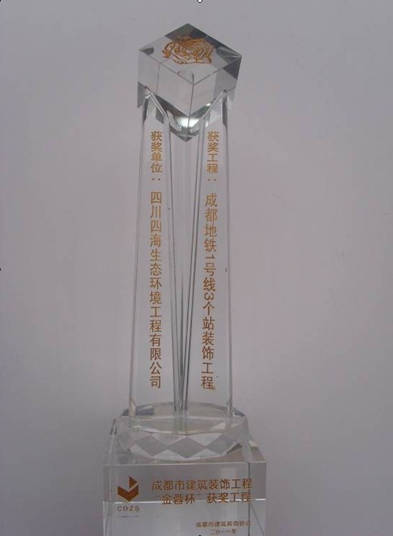 1476149257135971.jpg 2.jpg