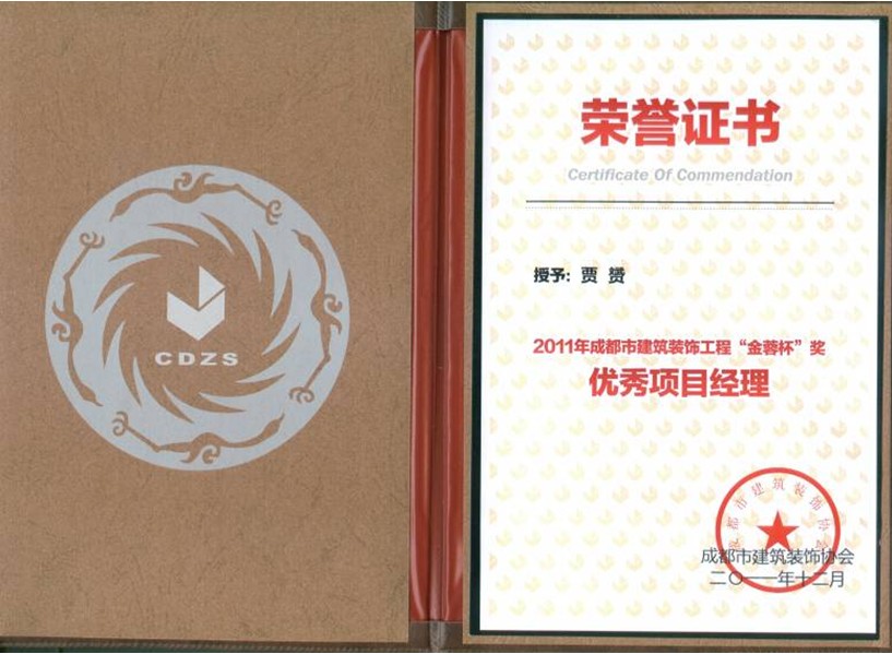 1476149264108629.jpg 3.jpg