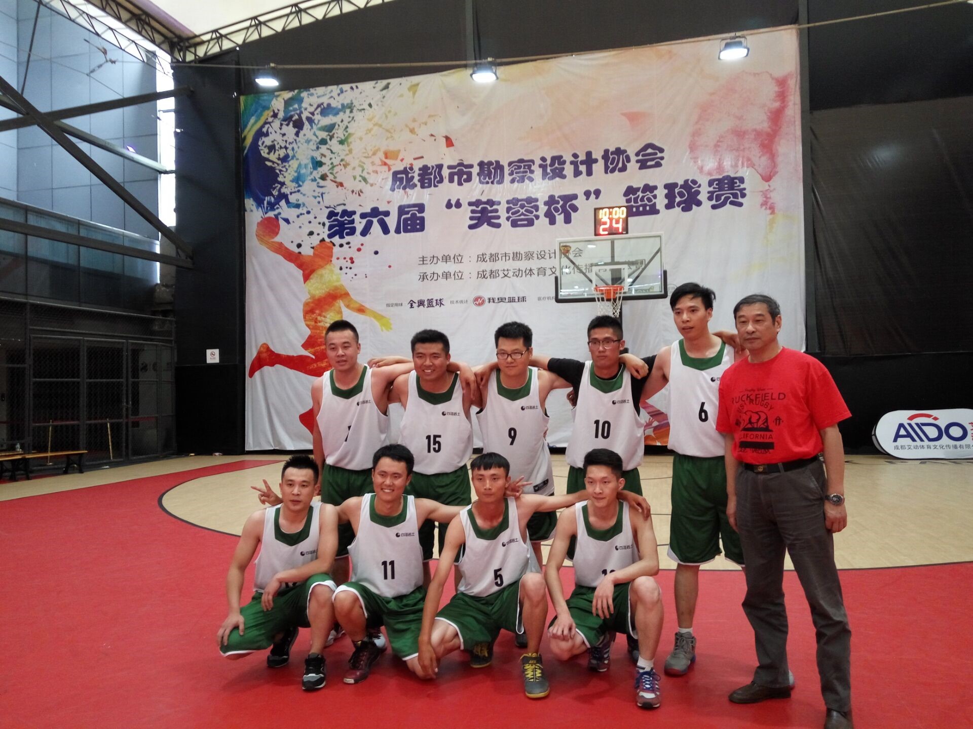 1497432916126212.jpg 20170612104145f9627.jpg