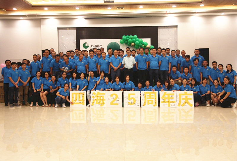 1533539033990978.jpg 未标题-1_副本.jpg